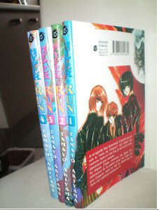 hyper run ebay planning manga.jpg